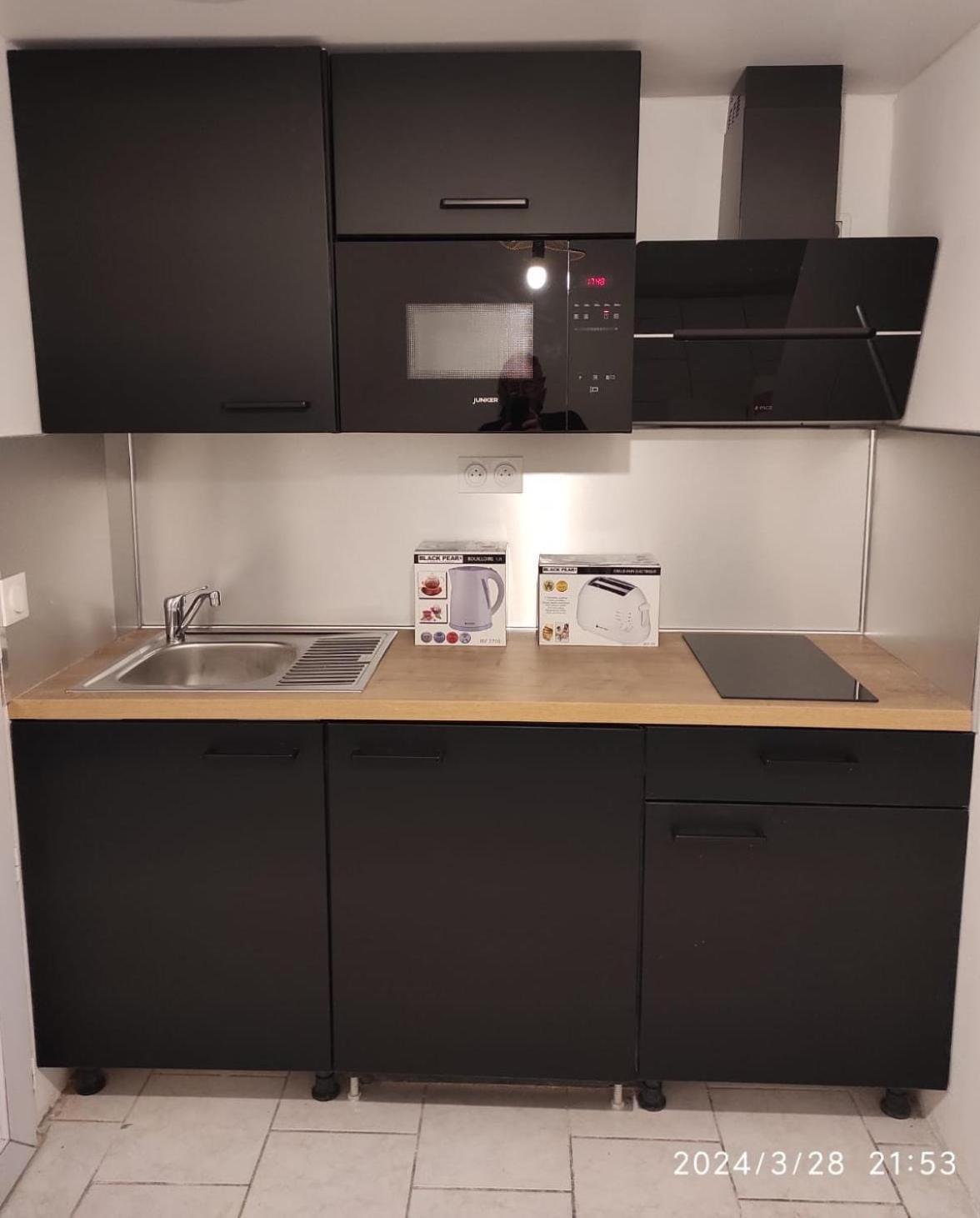 Studio Paris Extérieur photo